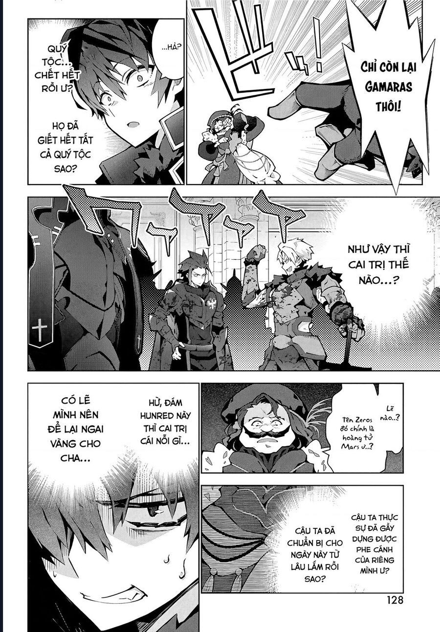 Eat Or Die : Monster No Niku O Kutte Itara Oui No Tsuita Ken - chap5 - Trang 18